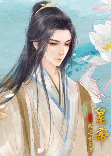 【6月17日更新】南唐后主李煜重置，夏至2折卡包上架！