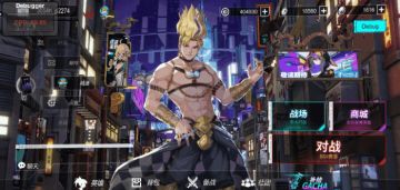 阿酸爆料丨全英雄全皮肤动态立绘安排！