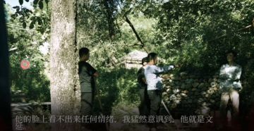 人物游戏角色篇：谁是二五仔之文延