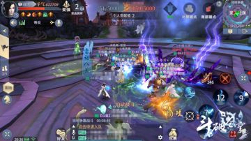 荣耀九族开启，抢夺第一家族称号！