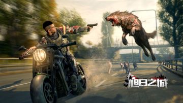 我们想要的新世界——来自《旭日之城》制作组的一封信 2