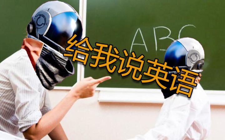 我们是一个国际化大公司!截图