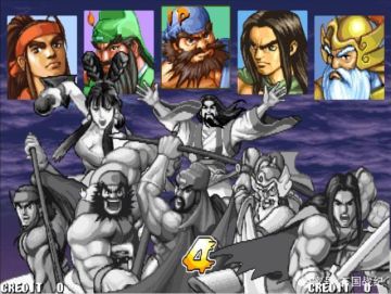 三国战纪：雪地小兵竟是寒冰枪的传人，赵云：这招连我都不会！