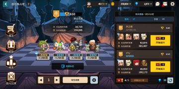 给萌新的三句话