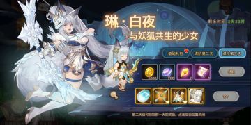 【活动公告】辞旧迎新，年年有余。节日活动早知道！