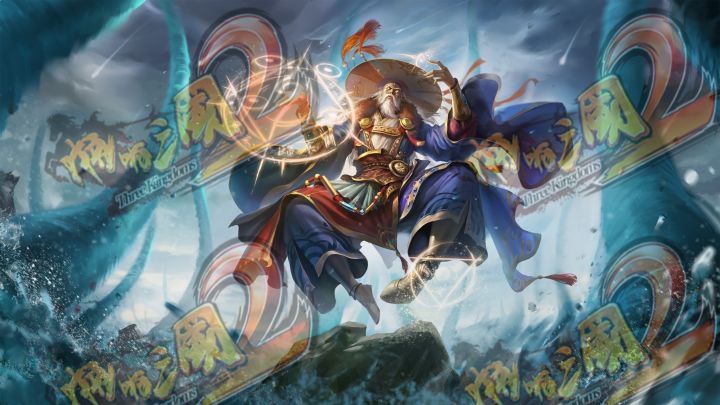 【封侯传承左慈】 左右逢源面面到,慈心惠仁众赞卿截图