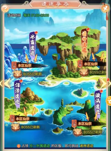 大神攻略丨PVP如何提升？前期有啥技巧？看懂的人有福啦！（下）