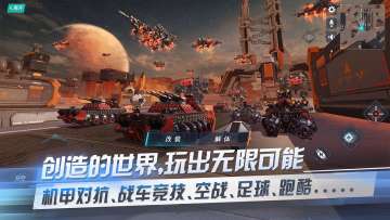 【作者导航帖】《重装上阵》作者主页大全/查询最新攻略。