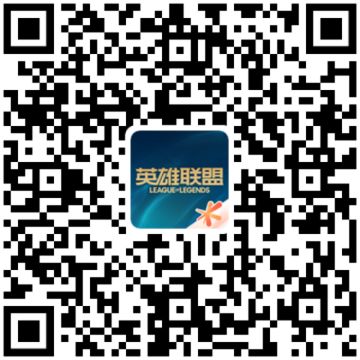 体验服快讯：最新招募开启，亚索增强、装备改动