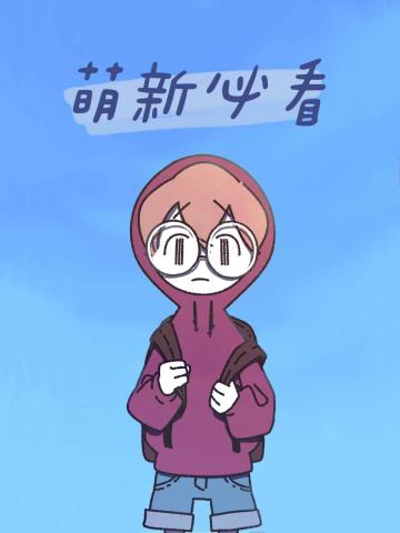 萌新必看 | 《幽灵事务所》常见问题FAQ & 攻略传送门