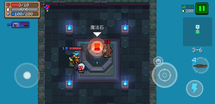 寻人贴(3.14凌晨的工程师)截图