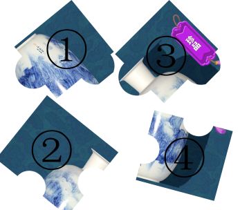 挖到宝了 丨大暑一起来拼图~