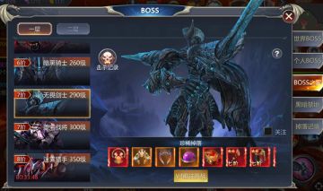 《雷霆狂暴》偷偷告诉你一个史诗装备随便爆的地方QAQ