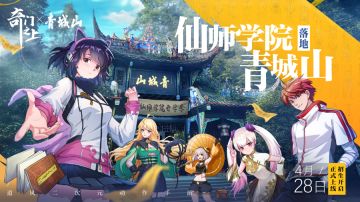 ［萌新攻略］《开荒小手册》📒规划篇