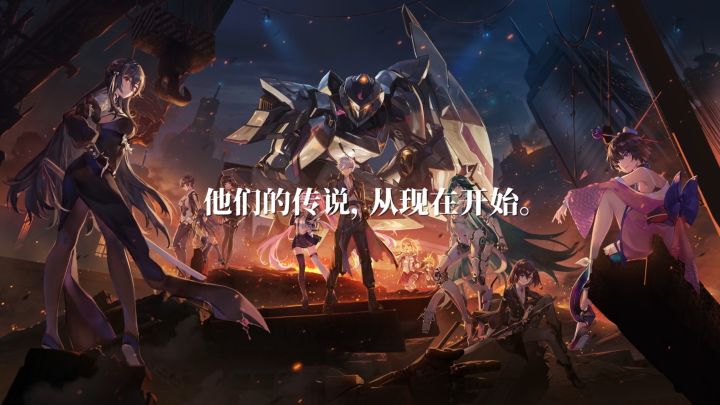 中秋情报汇总 | 机动世界观视频速递,中秋系列活动已实装抵达! 1截图