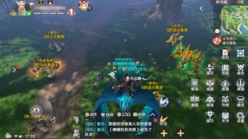 【新版本攻略】一文带你通关五行之序，横扫高阶元素领主！