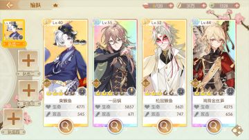 【从开服玩到现在的公测玩家体会】