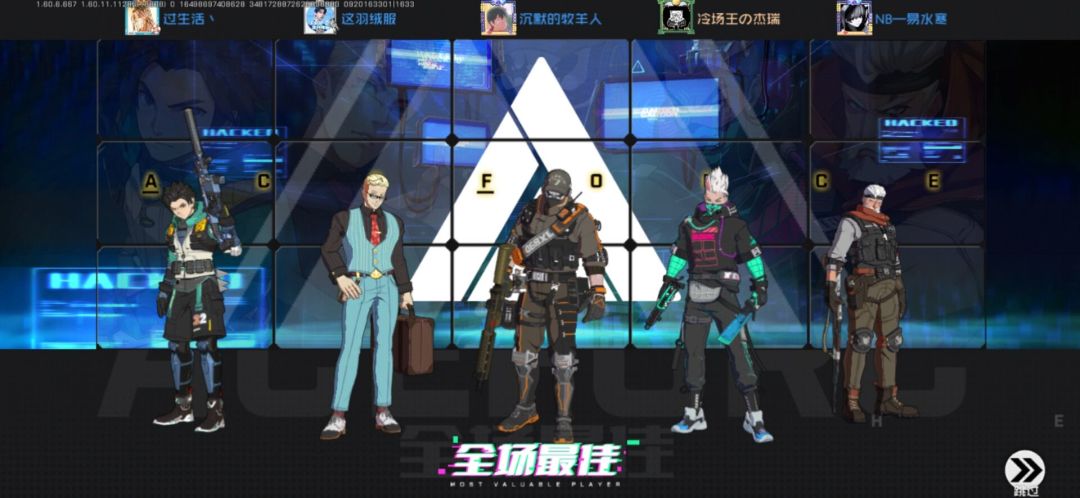 video-1595184