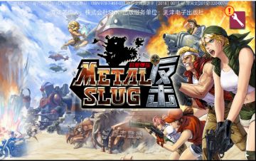 小细节大作品：合金弹头反击女神节全方面评测及隐藏情报！