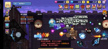 平民两仪法攻略，可借鉴