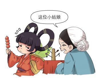 漫画稿第四期放送！！