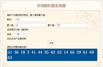 【已开奖】★iOS端预订开启★点击获取见面礼~