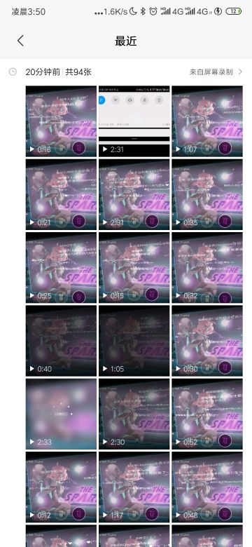 一个老萌新写给新萌新的贴