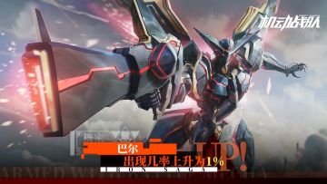 6月5日更新公告