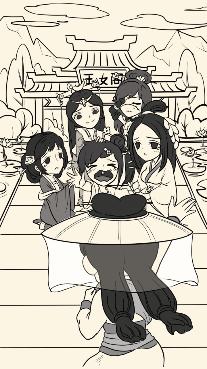 蓉儿的消失（欲入丐帮终落泪）截图