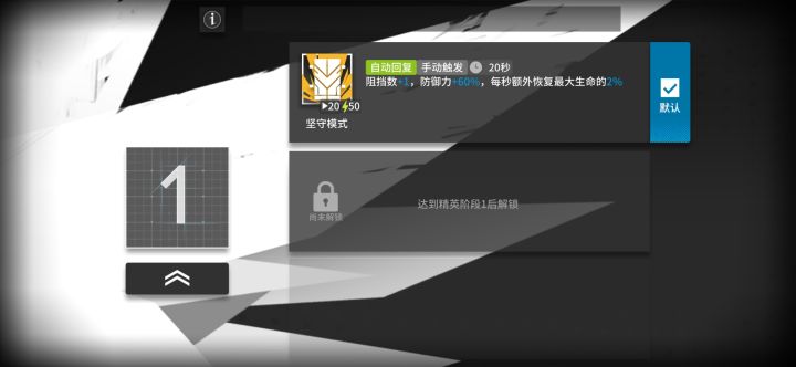 Bug？截图