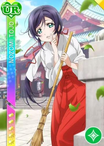 特典UR阶梯式限定招募