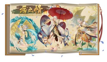 【青鸟速报】房芝小天使的生日就要来啦~