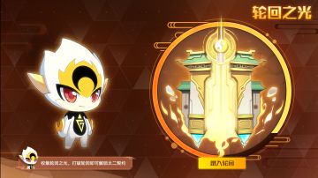 11月21日版本公告和优化内容