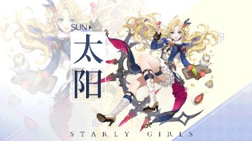 倒计时2 | 萌战紧急募员