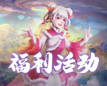 【福利活动】咪姐“山海表白墙”业务正式上线咯，官方来帮你勇敢告白！