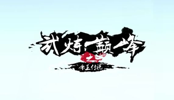 video-1080953