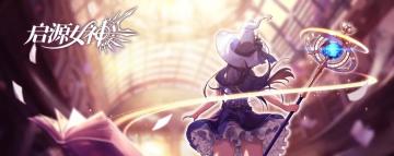 近期玩家问题汇总，天选者们想知道的都在这里！