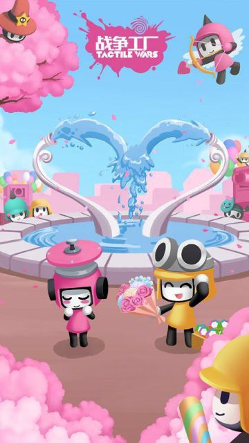 520表白日，《战争工厂》为您准备了这份精致的礼物^_^