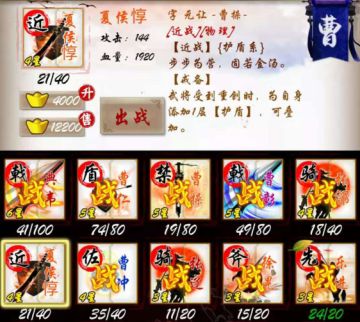 关羽刮骨疗毒，前无古人后无来者？