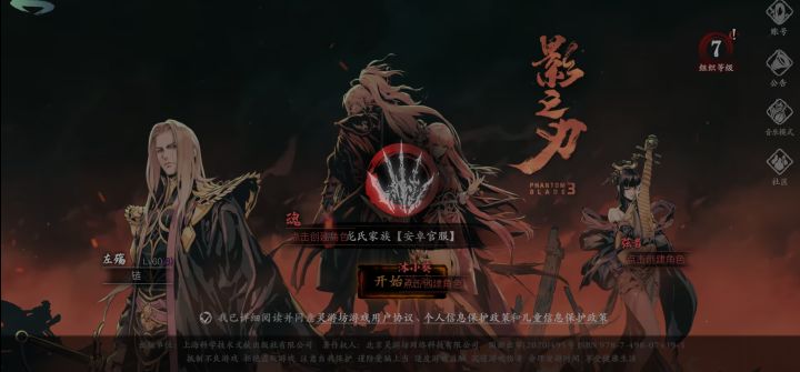 下架了吧。截图