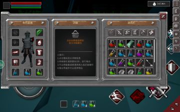 如何打钢骑（萌新向）