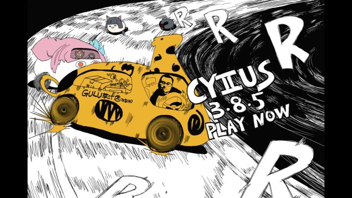 Cytus II v3.8.5 更新辣!!截图