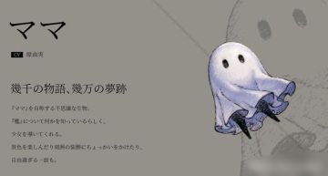 迟来的攻略《点击妈妈一百次领三千钻》