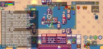 【演奏经验总结】艰苦前行，演奏者的音乐之路