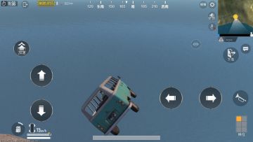 细节浅入篇—跑毒移速、伤害、听力范围