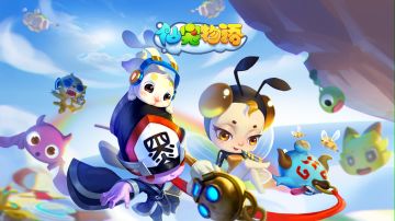 7月31日我们来拉~！~《仙宠物语》-休闲放置、开放式宠物获取、轻松诙谐的战斗、护肝宠物养成。