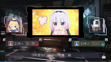 【开奖公示】“海岸线的玩法模式不是那种多不多的问题，它们是真的是那种很少见的，很特别的多种模式！”