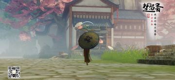 【已结束】晒出你在《楚留香》中的最佳摄影作品