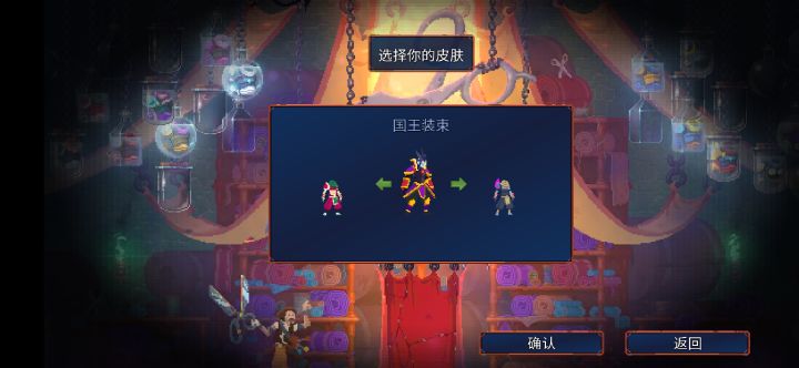 终于入门啦截图
