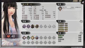 关于暗金角色评选，张小嘤角色属性，萌新请看